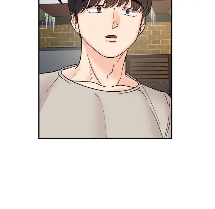 她才不是我姐姐 - 第46話 - page 103