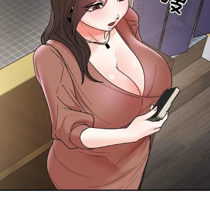 她才不是我姐姐 - 第46話 - page 105