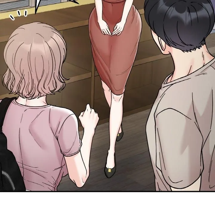 她才不是我姐姐 - 第46話 - page 117