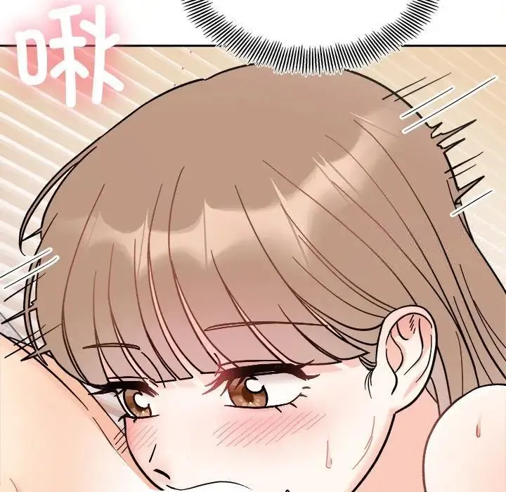 她才不是我姐姐 - 第19话 - page 62