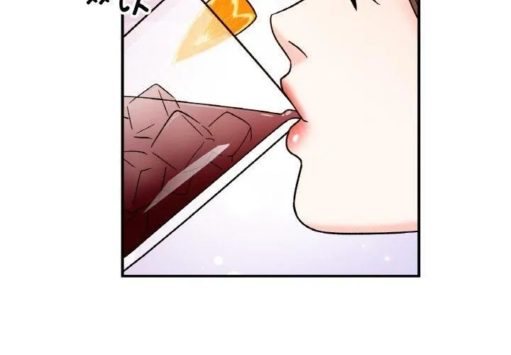 她才不是我姐姐 - 第42話 - page 2