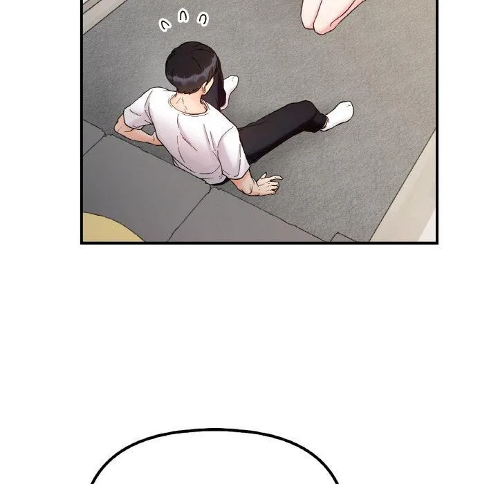 她才不是我姐姐 - 第42話 - page 47