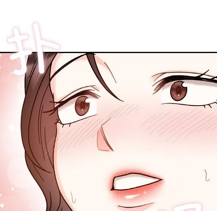 她才不是我姐姐 - 第42話 - page 131