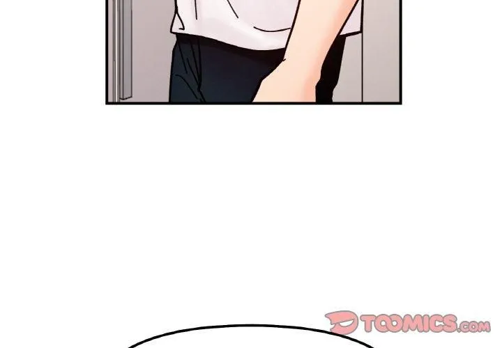 她才不是我姐姐 - 第43話 - page 3