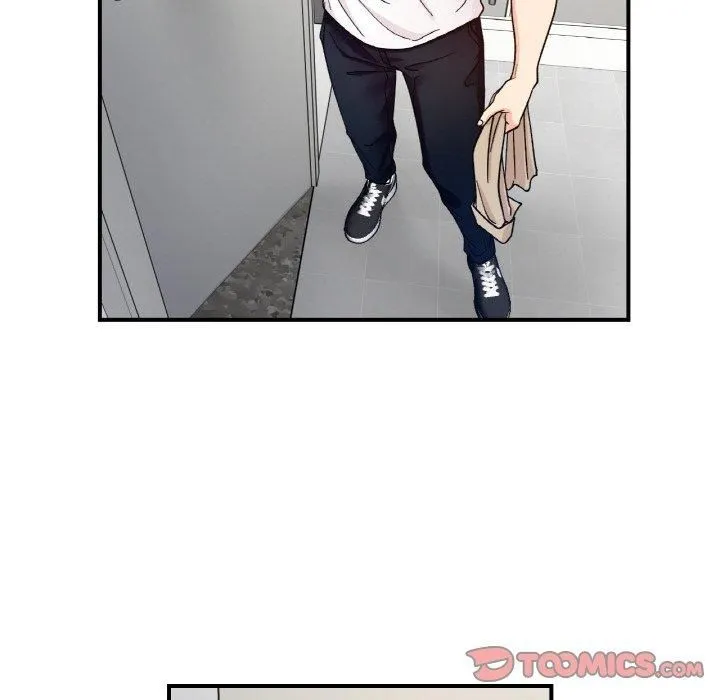她才不是我姐姐 - 第43話 - page 15
