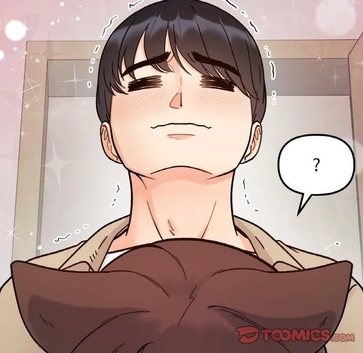 她才不是我姐姐 - 第43話 - page 69
