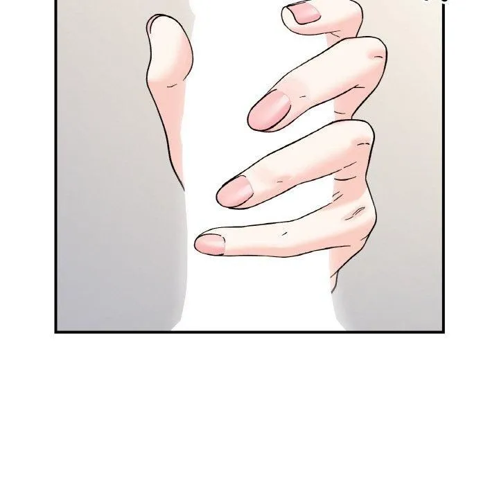 她才不是我姐姐 - 第45話 - page 17