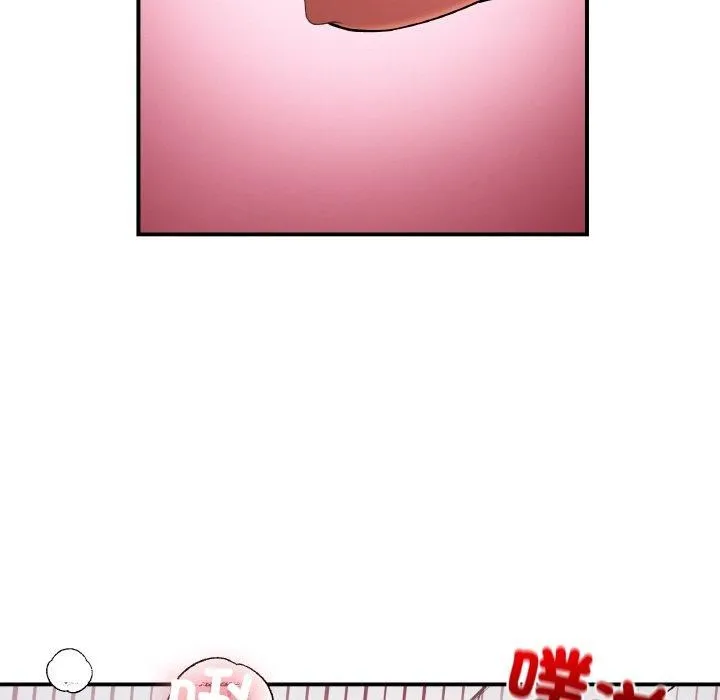 她才不是我姐姐 - 第45話 - page 127