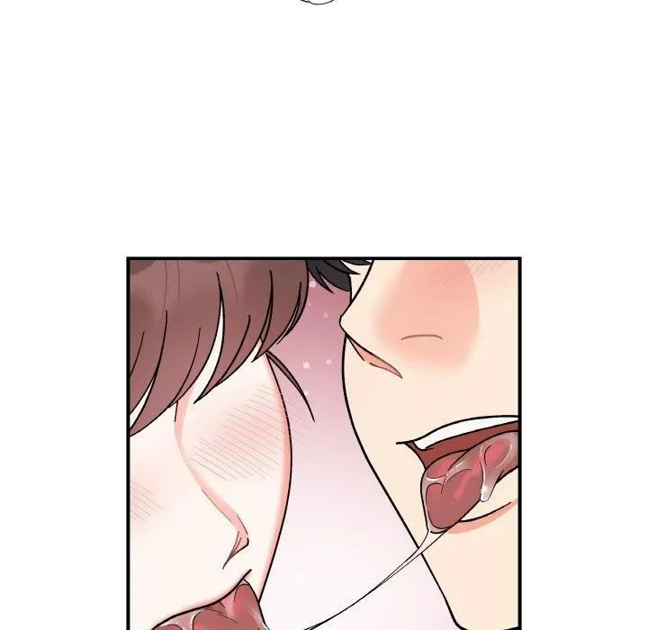 她才不是我姐姐 - 第45話 - page 132