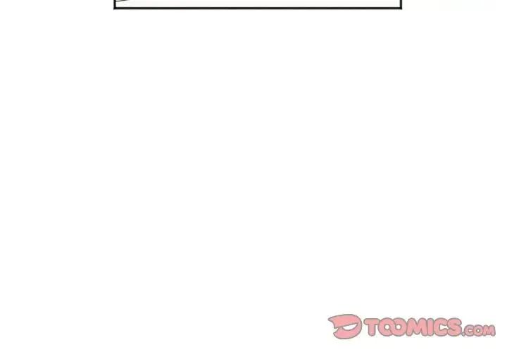 她才不是我姐姐 - 第5話 - page 3