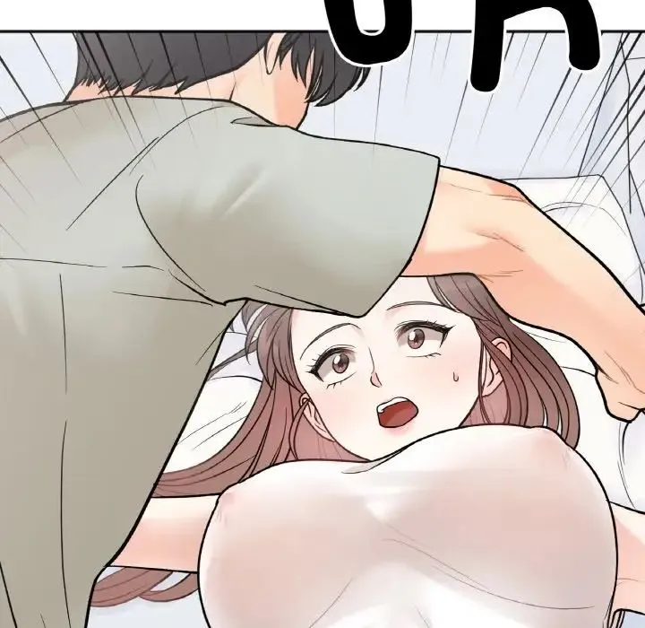 她才不是我姐姐 - 第5話 - page 26