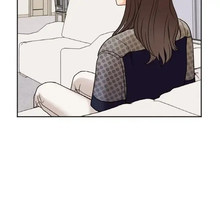 她才不是我姐姐 - 第5話 - page 29