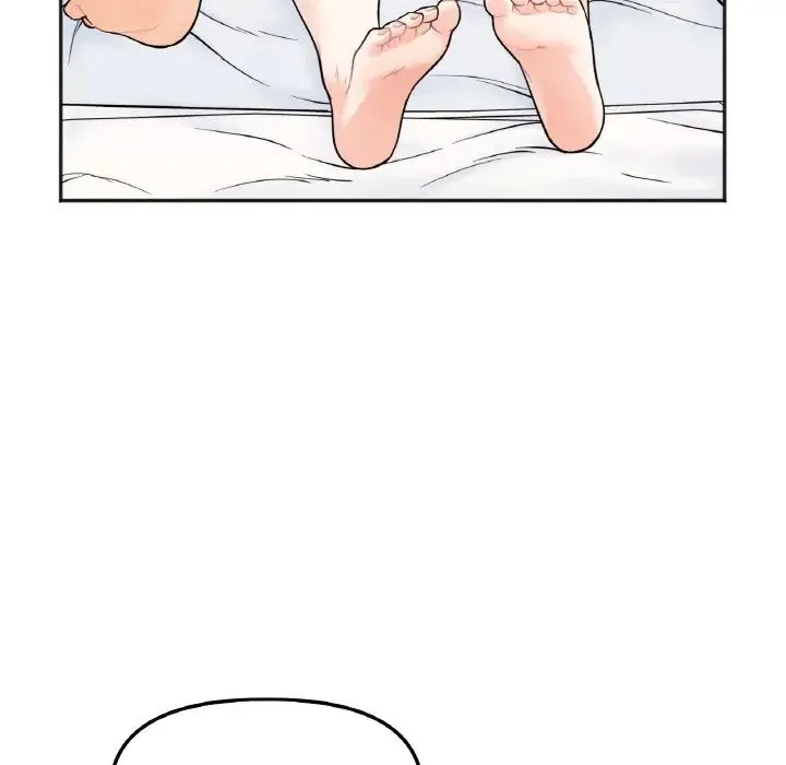 她才不是我姐姐 - 第5話 - page 41