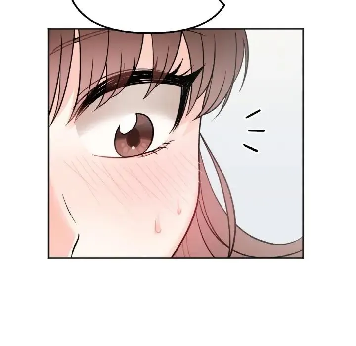 她才不是我姐姐 - 第5話 - page 64