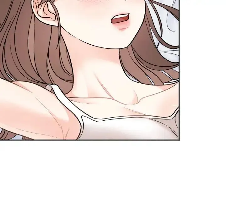她才不是我姐姐 - 第5話 - page 70