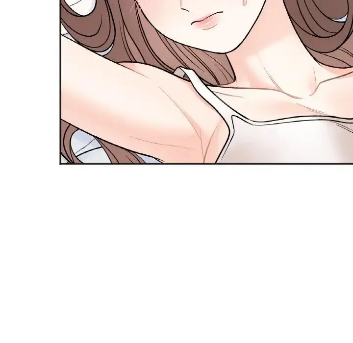 她才不是我姐姐 - 第5話 - page 72