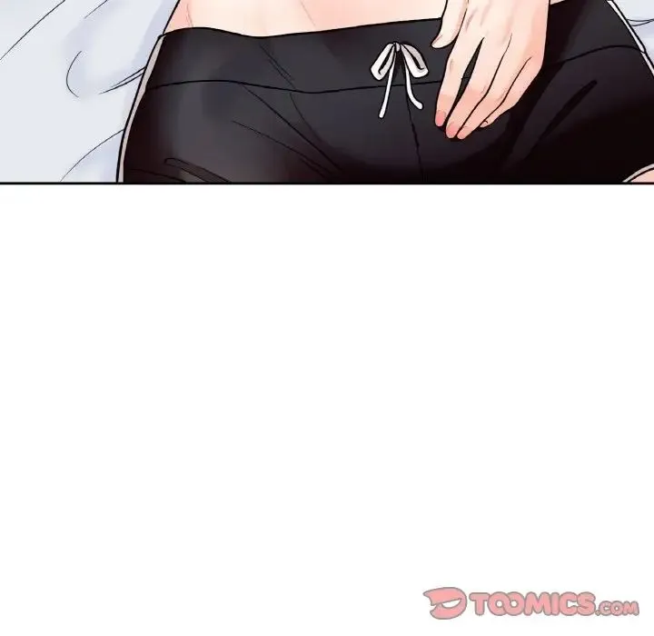 她才不是我姐姐 - 第5話 - page 75