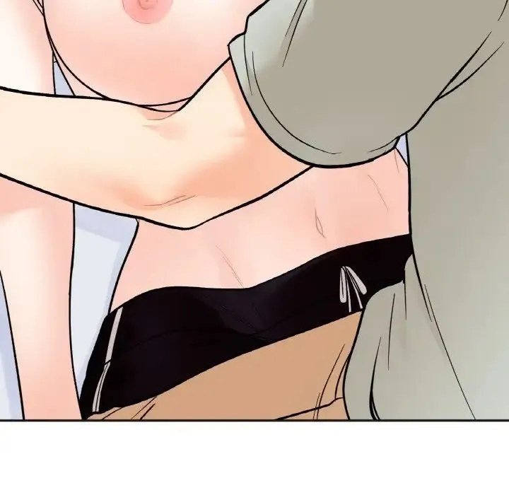 她才不是我姐姐 - 第5話 - page 84