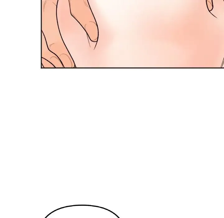 她才不是我姐姐 - 第5話 - page 97