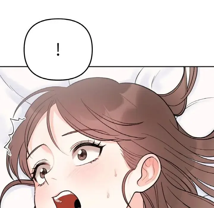 她才不是我姐姐 - 第5話 - page 117
