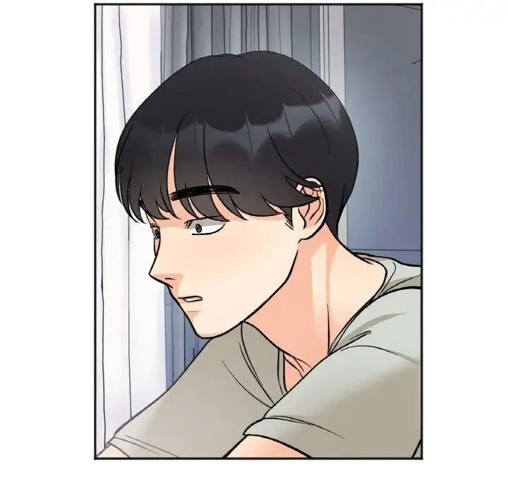 她才不是我姐姐 - 第5話 - page 142