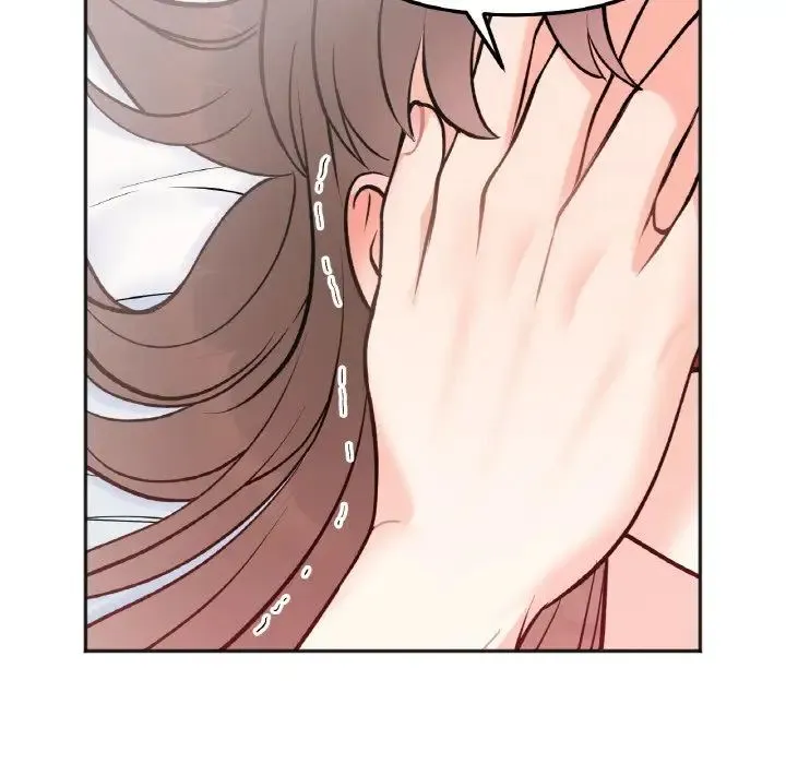 她才不是我姐姐 - 第5話 - page 144
