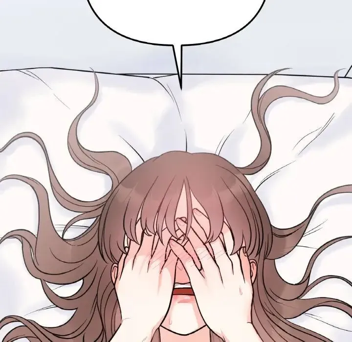 她才不是我姐姐 - 第5話 - page 146