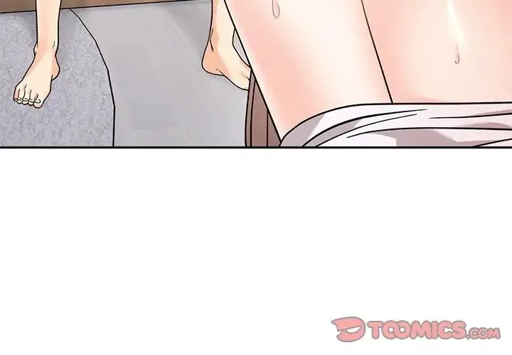 她才不是我姐姐 - 第16話 - page 3