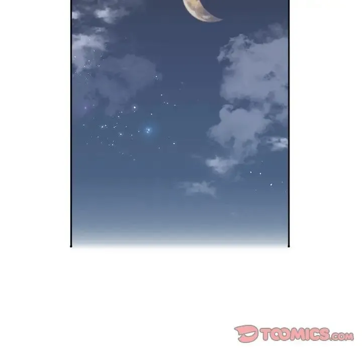 她才不是我姐姐 - 第16話 - page 51