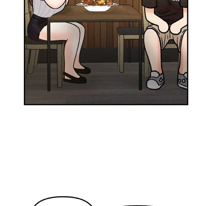 她才不是我姐姐 - 第48話 - page 9
