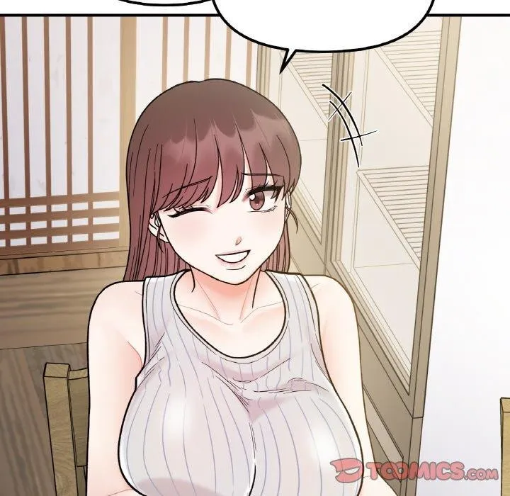 她才不是我姐姐 - 第48話 - page 84