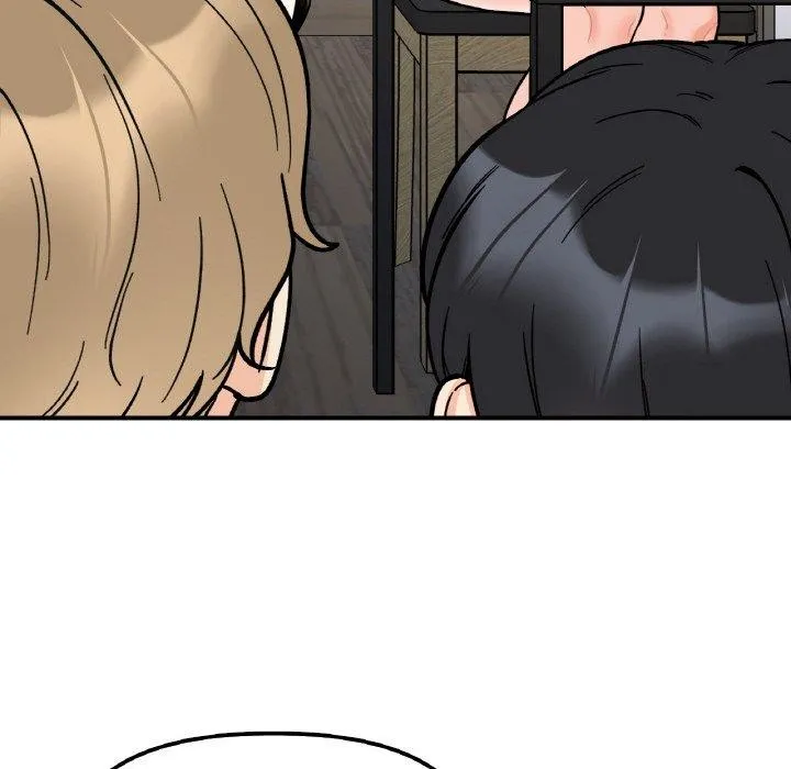 她才不是我姐姐 - 第48話 - page 109