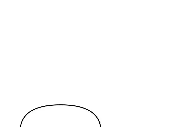 她才不是我姐姐 - 第4話 - page 4