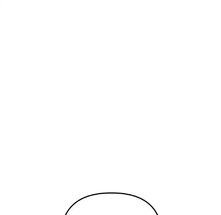 她才不是我姐姐 - 第4話 - page 6