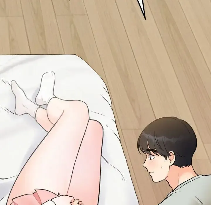 她才不是我姐姐 - 第4話 - page 69