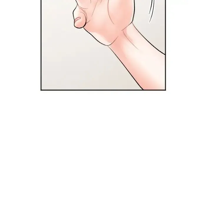 她才不是我姐姐 - 第4話 - page 94