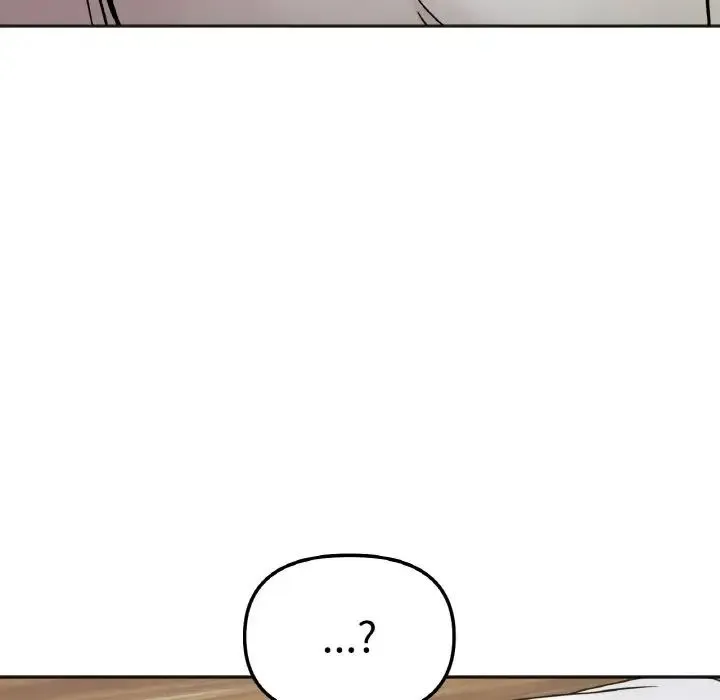 她才不是我姐姐 - 第4話 - page 103