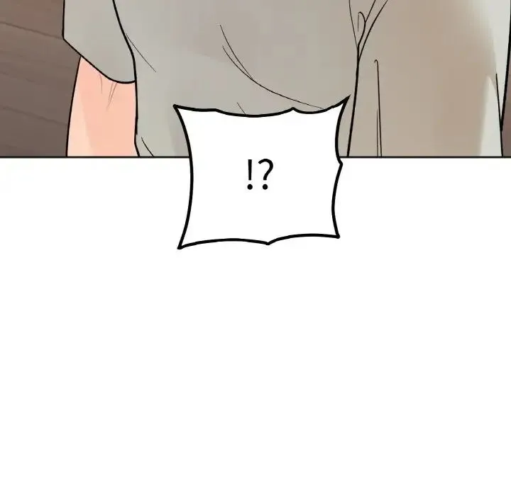 她才不是我姐姐 - 第4話 - page 110