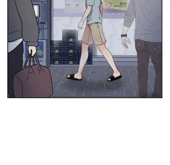 她才不是我姐姐 - 第4話 - page 128
