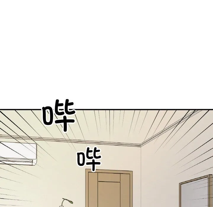 她才不是我姐姐 - 第41話 - page 35