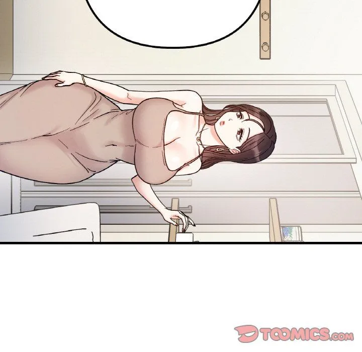 她才不是我姐姐 - 第41話 - page 81