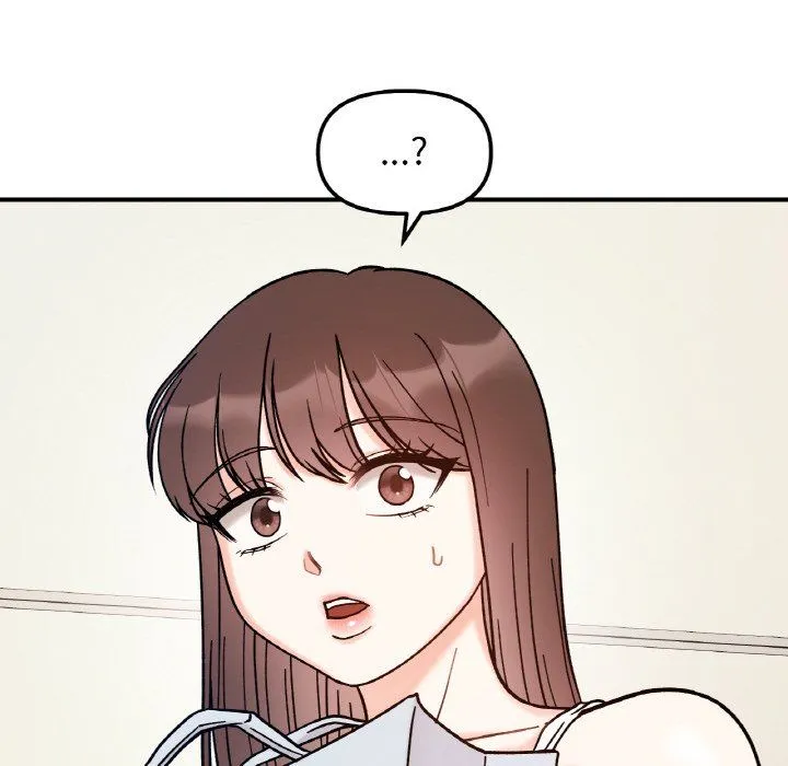 她才不是我姐姐 - 第41話 - page 82