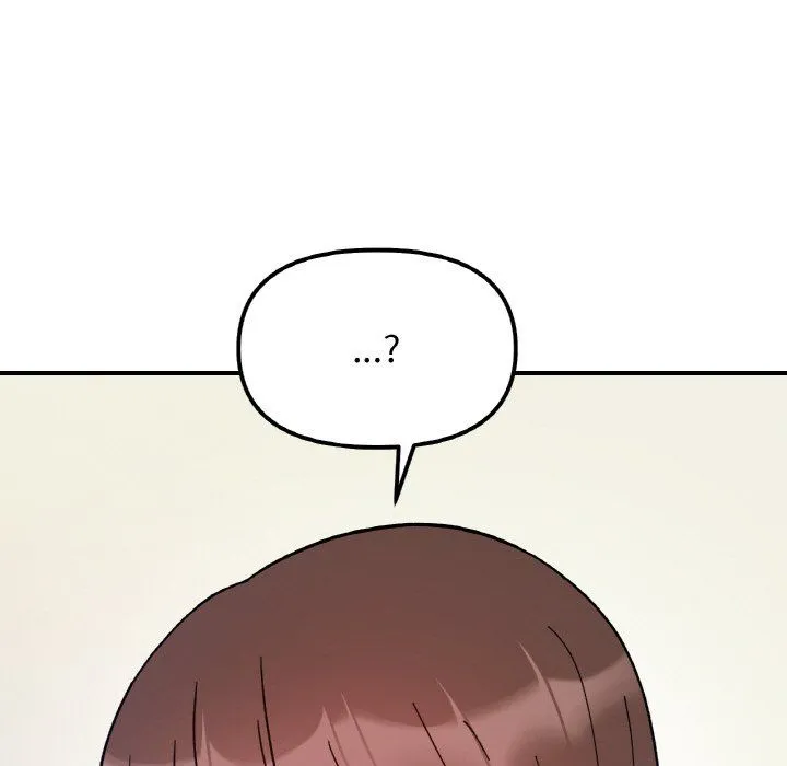 她才不是我姐姐 - 第41話 - page 94