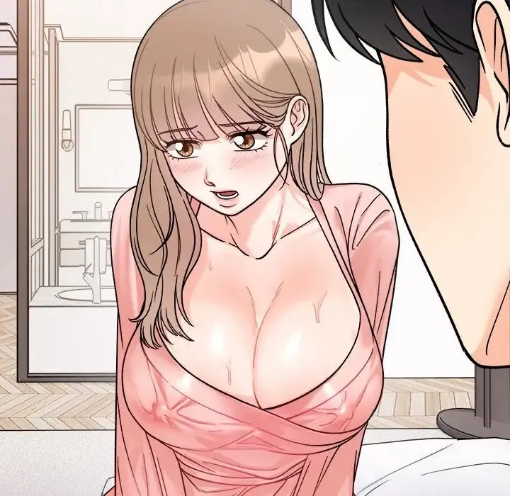 她才不是我姐姐 - 第18話 - page 80