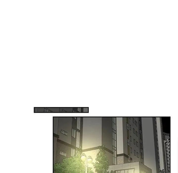 猎艳 - 第11話 - page 25