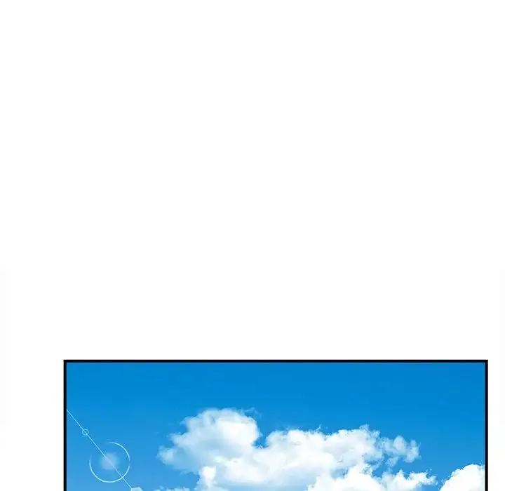 猎艳 - 第1话 - page 74