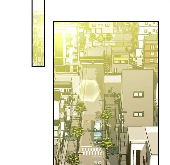 猎艳 - 第1话 - page 104