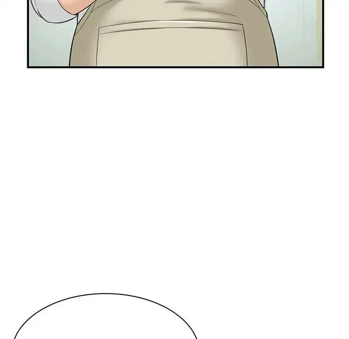 猎艳 - 第1话 - page 117