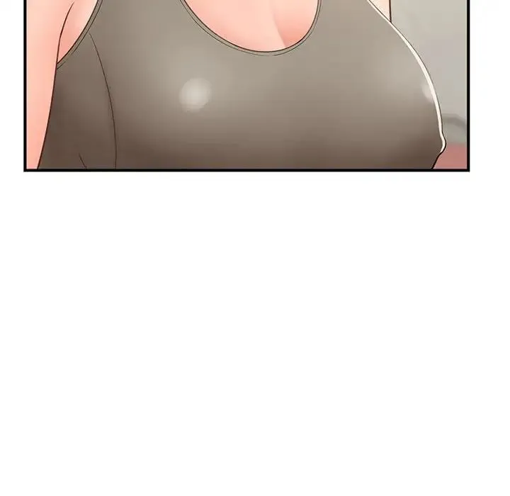 猎艳 - 第1话 - page 186