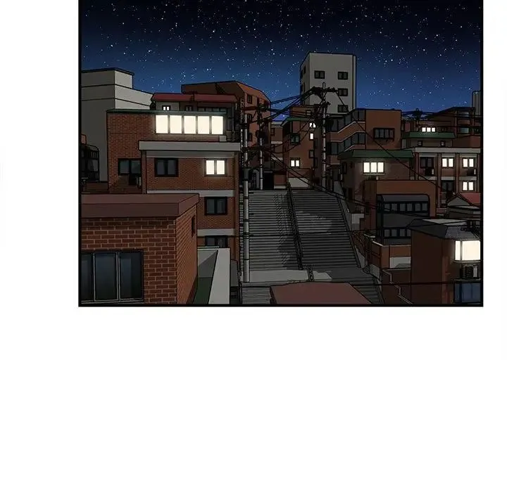 猎艳 - 第1话 - page 202